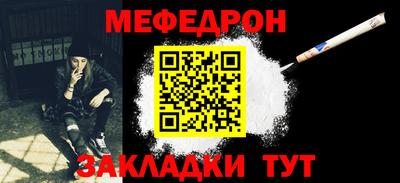 не бодяженный Тара