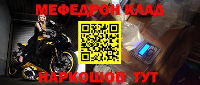не бодяженный Туймазы