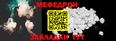 марки nbome Тула
