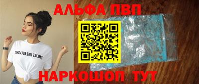 твердый Тулун