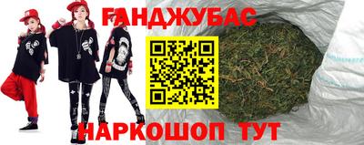 марки nbome Тула