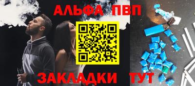 не бодяженный Туймазы