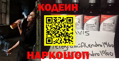 героин Тверь
