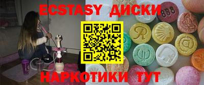 не бодяженный Туймазы
