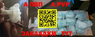 твердый Тулун