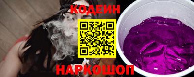 твердый Тулун