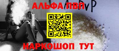 марки nbome Тула