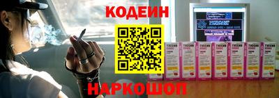 не бодяженный Тара