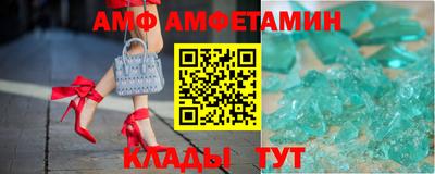 героин Тверь