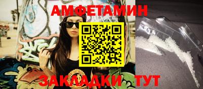 не бодяженный Туймазы