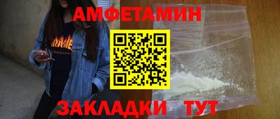 марки nbome Тула