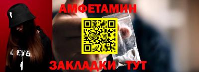 твердый Тулун