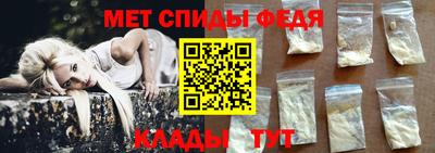 твердый Тулун