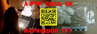 героин Тверь