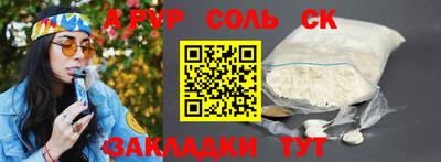 героин Тверь