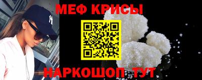 не бодяженный Тара