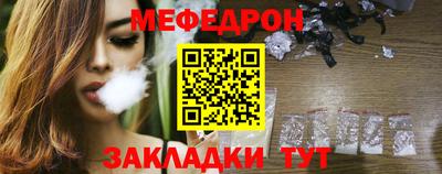 не бодяженный Тара