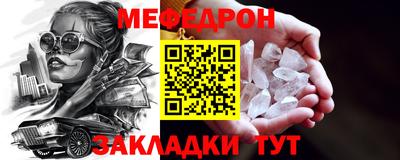 марки nbome Тула